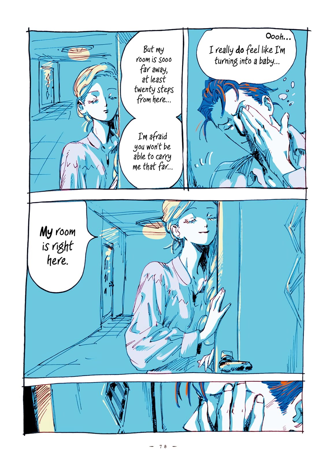 Veil, Chapter 21 image 05